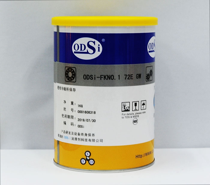 LľоƬ읙 W˹ODSi-FSNO.2 68E