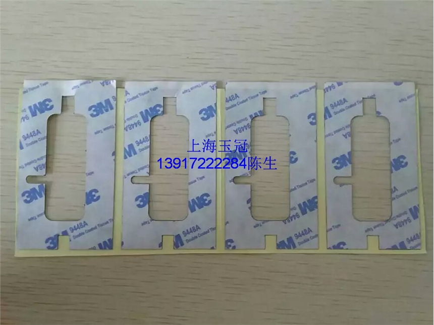 3M9448ģЛ_z