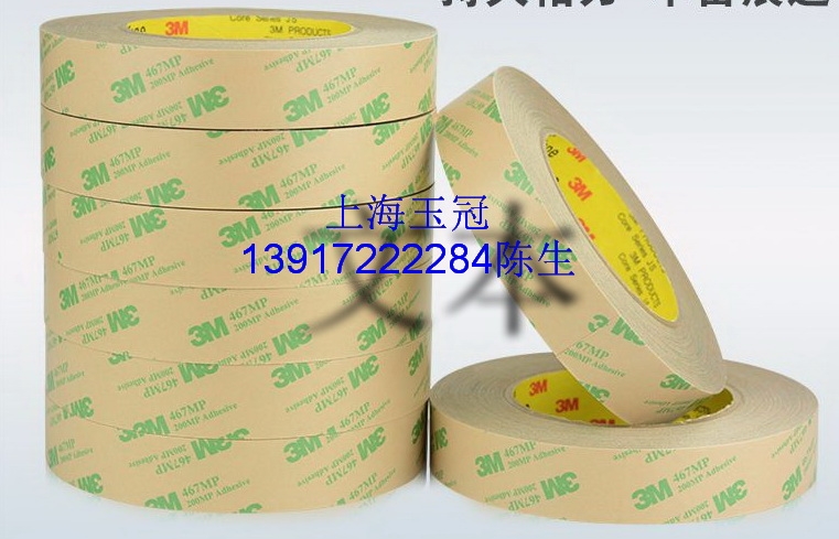 3M467mpopz