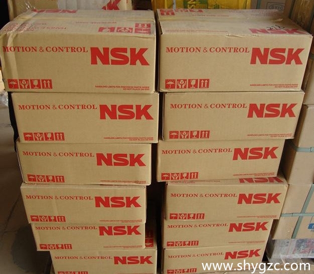 ϺUCP205NSKMS MS
