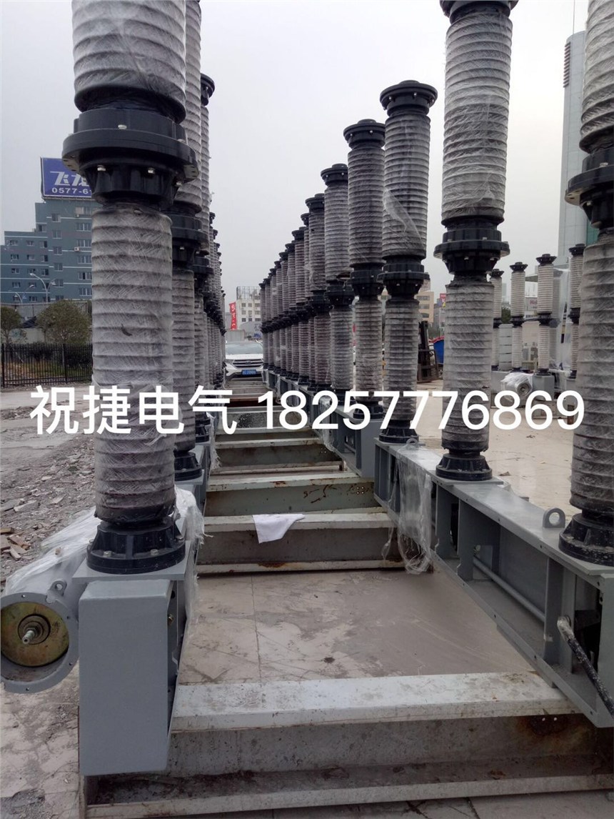 I(y)a(chn)߉·LW9-72.5/3150-31.5ף