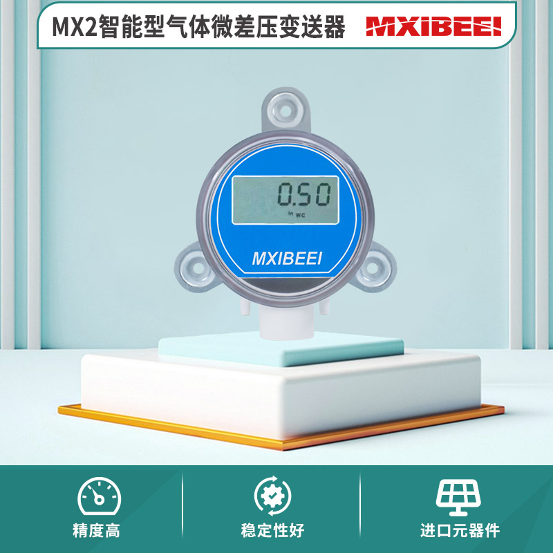 MX2׃MSX-W10PAdwyerMSX-W12PA13PA
