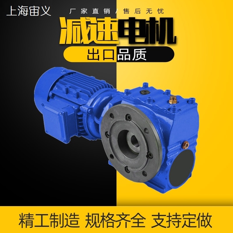 XWD8-47-11KW[ᘜpٱi=XWD8-47-15KW