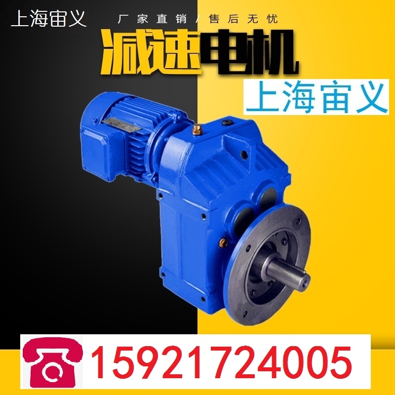 XLD3-87-0.75KWǜpٙCЧ늙CXLD3-87-1.1KW
