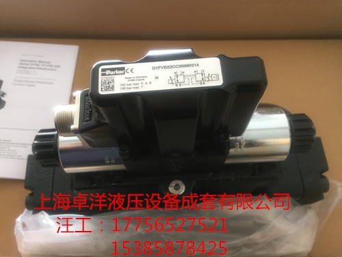 D91FBE01HC4NF00