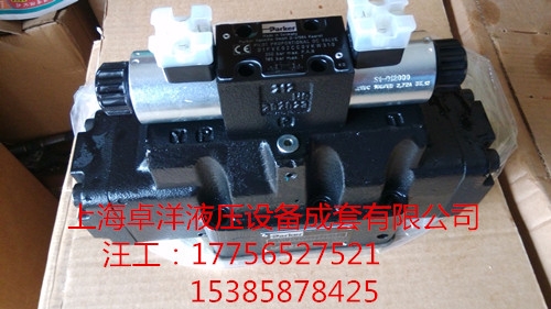 D91FWB32HC2NLW026