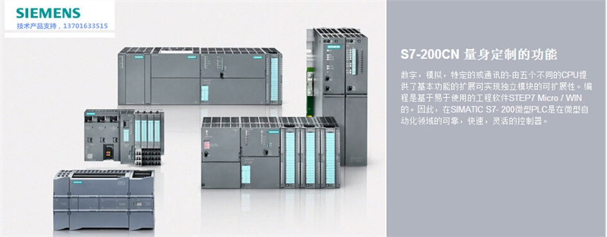 PLCT6ES7232-4HA30-0XB0Ʒ