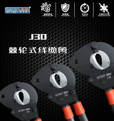 J30䓽g|