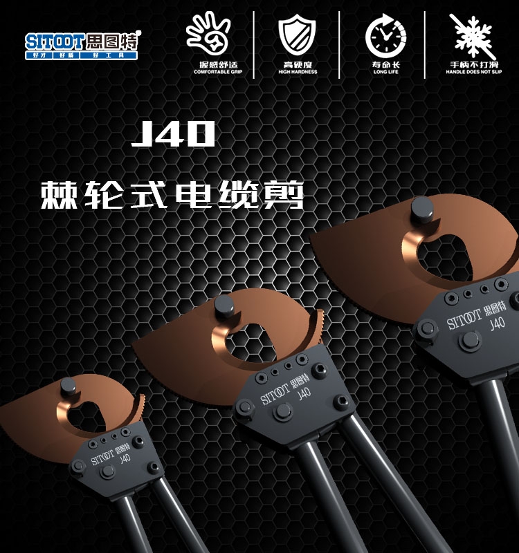 J40X݆|