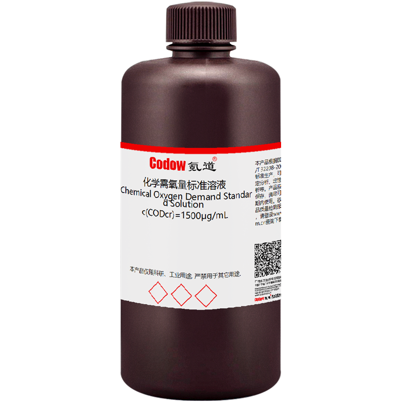 W(xu)(bio)(zhn)Һ c(CODcr)=1500g/mL