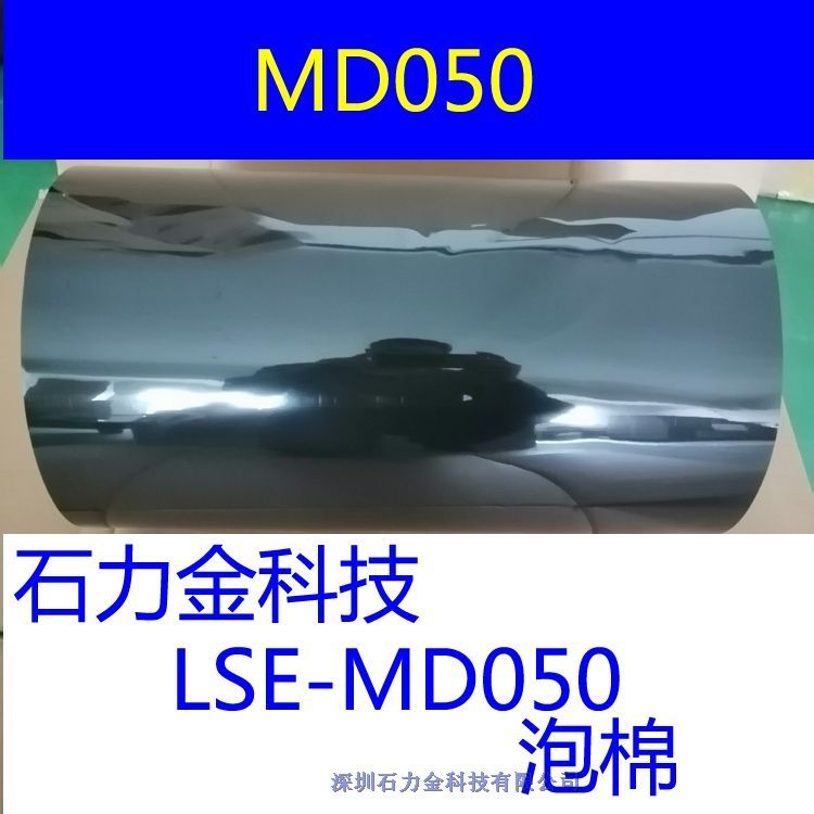 MD050һܛ