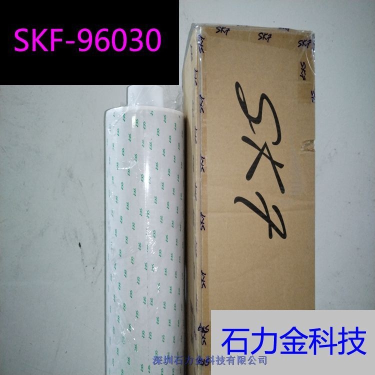 ߼z96030zˮ_IXP7