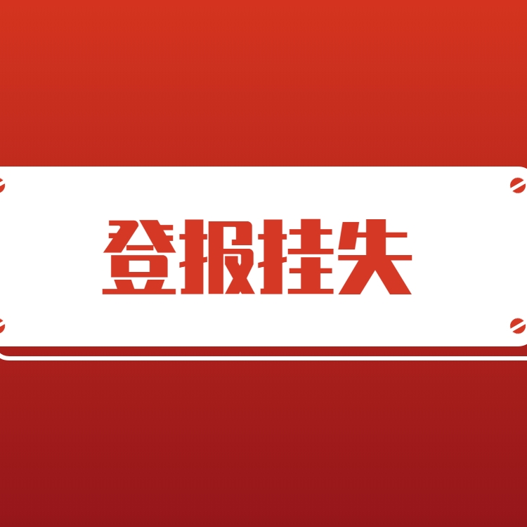 ȫ(gu)l(f)Ј(bo)ǈ(bo) Ї(gu)̈(bo)V沿