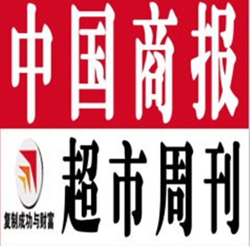 (qun)D(zhun)׌֪ͨ|И|u