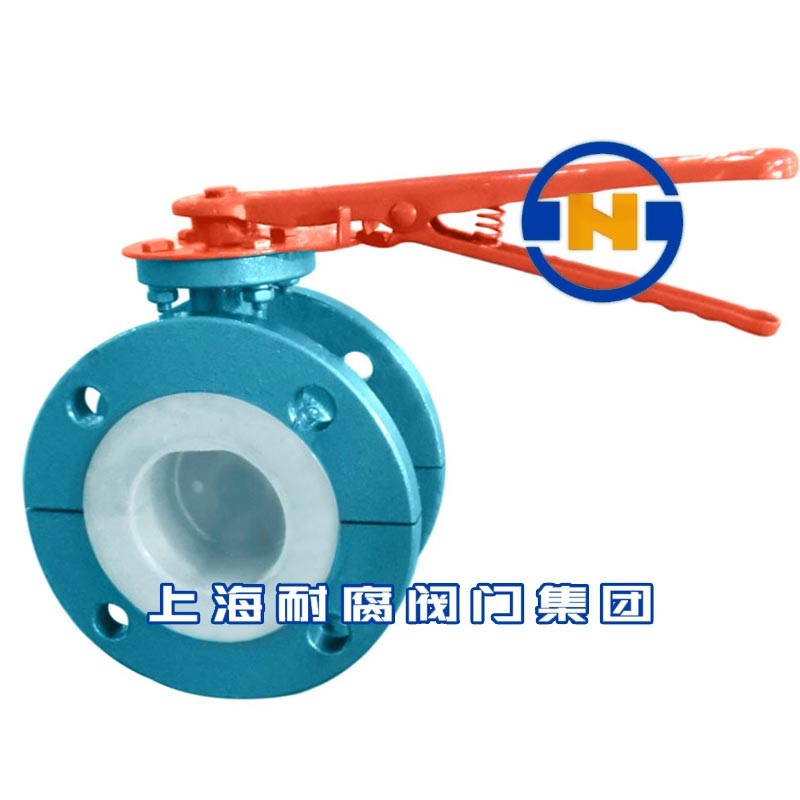 rmy