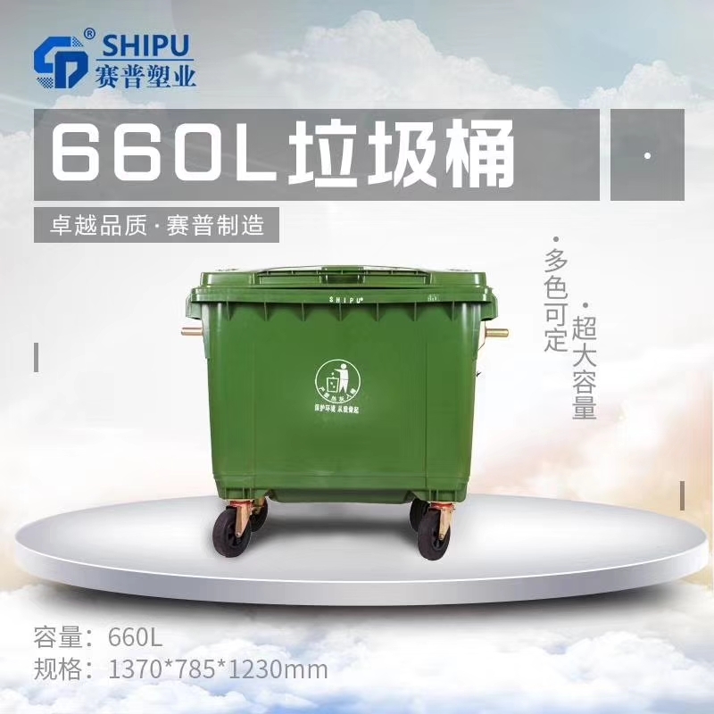 660l݆ͰߴS