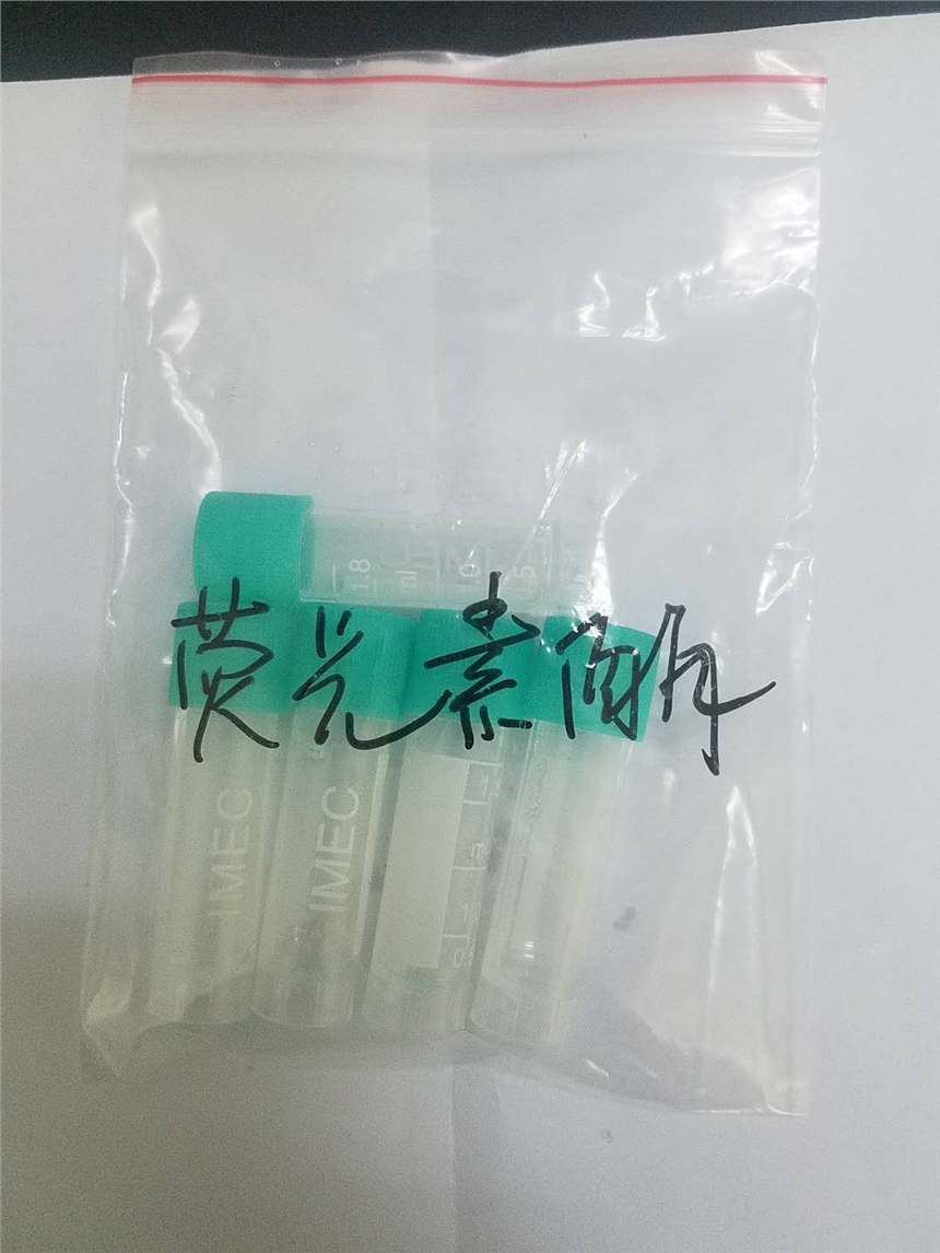 ɹøCAS̖(ho)61970-00-1S r(ji) F(xin)؛