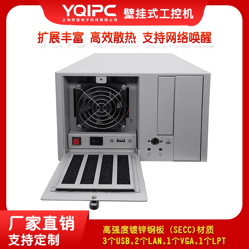 ϺЏ(qing)ƼڒʽؙC(j)STZJ-IPC680606
