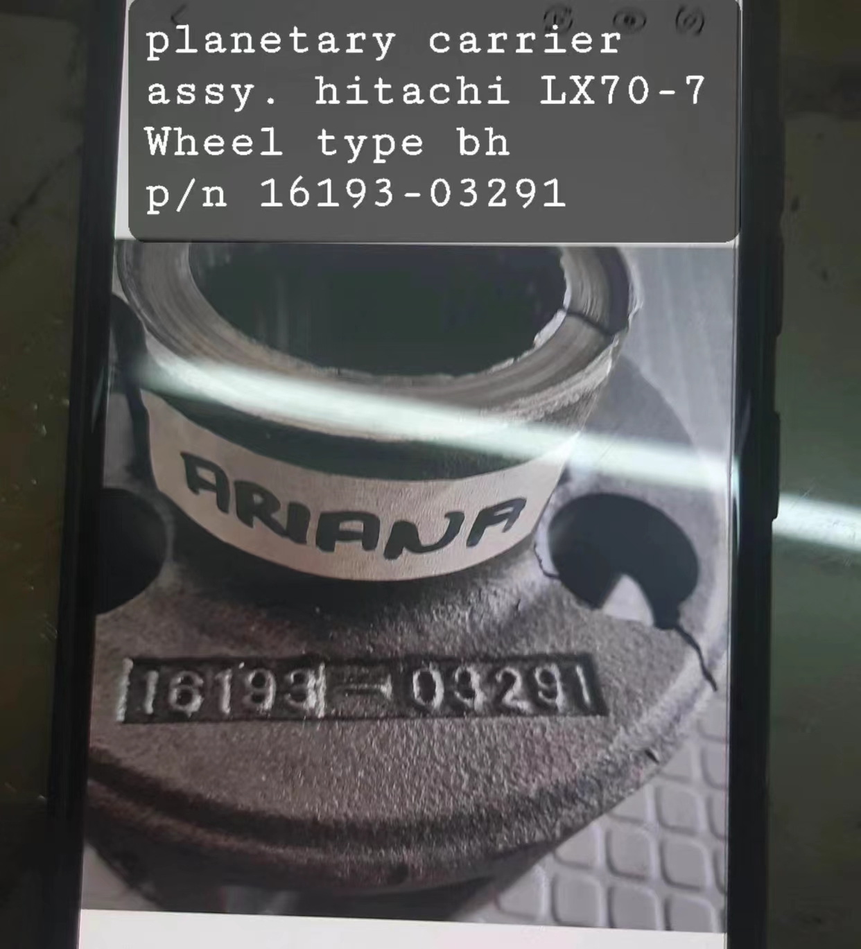 EX70Ǽܿ16193-03291Lx70-7