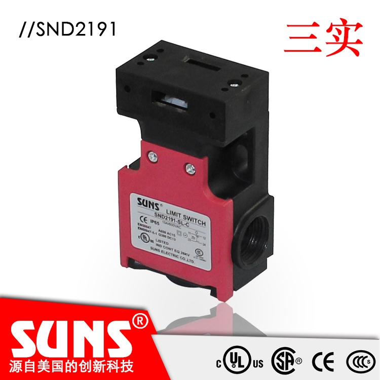 ȫT_P(gun)SND2191-SL-Cȫ耳_P(gun) SUNS Ϛwȫ_P(gun)