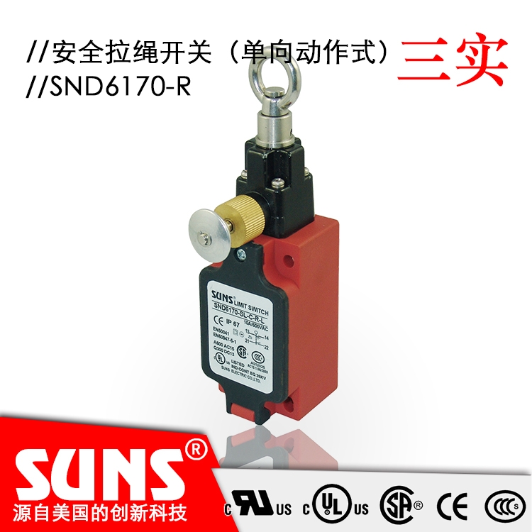 քӏλK_P(gun) SN6170-RȫK_P(gun) SUNS ʽ_P(gun)