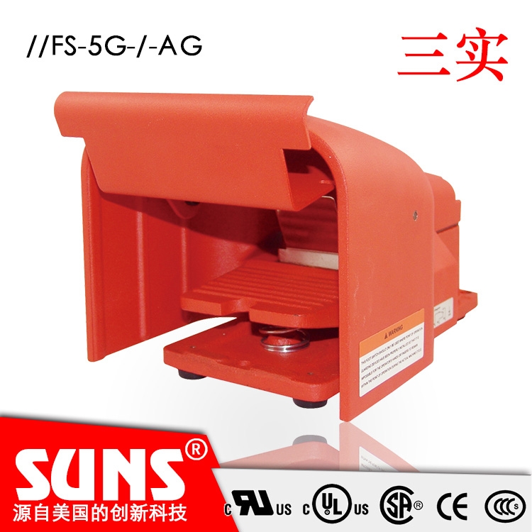 I(y)_̤_P(gun)FS-5G-20-AG_̤_P(gun)SUNS `C(gu)ͱow