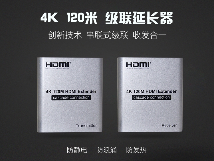 ԭSƷ(yng)1204K HDMIL(zhng) ̖(ho)Ŵ 4KW(wng)L(zhng)