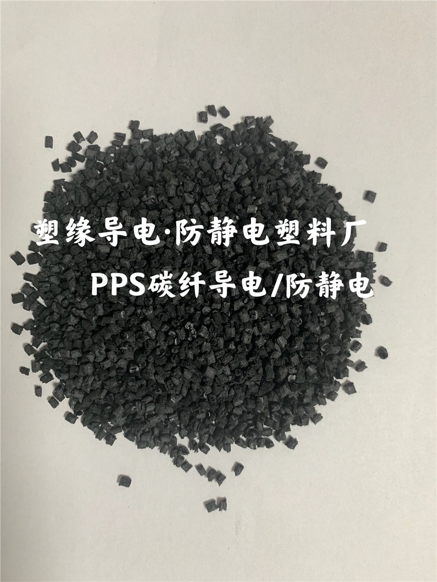 ܾ (yng)ɫ̼w(do)PPS 102-5η