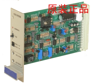 VT-5001  Ŵ