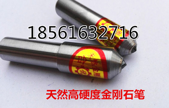 Hһ(j)@ʯɰ݆P1.5ʯPX(qin)