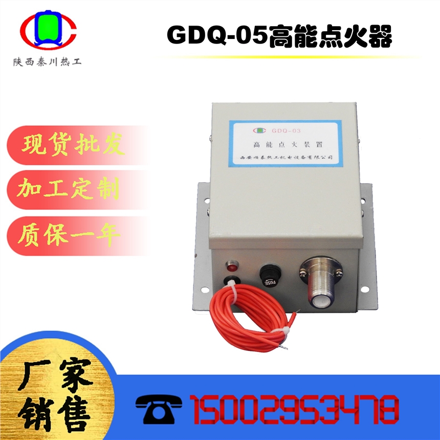 QCR-D-2020JԴ220Vc(din)Sa(chn)