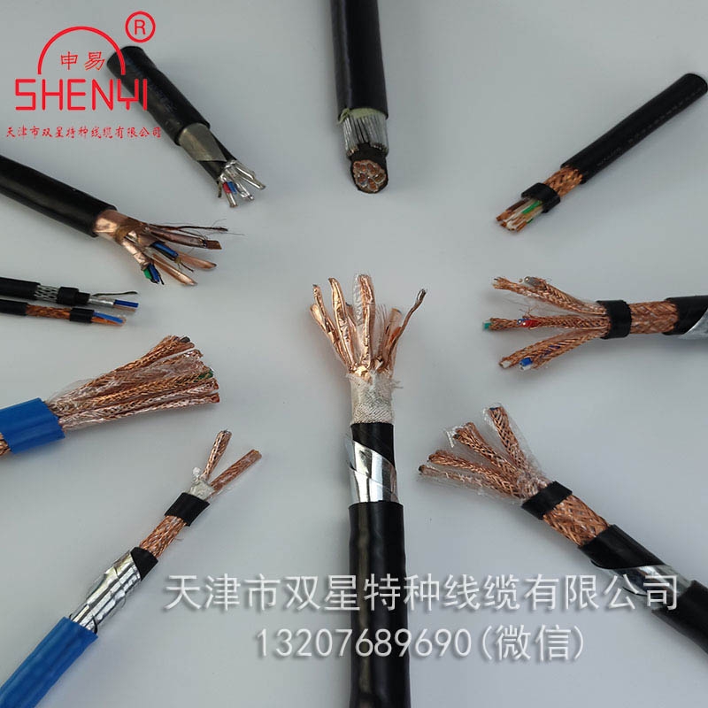 Ӌ(j)C(j)|l(f)r(ji) Ӌ(j)C(j)|a(chn)S
