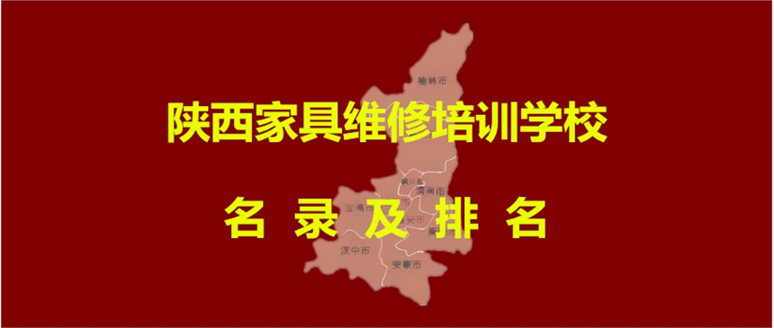 Ҿ߾SӖ(xn)W(xu)УuꖼҾӖ(xn)W(xu)У