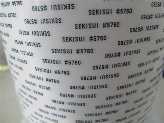 eˮ5760z