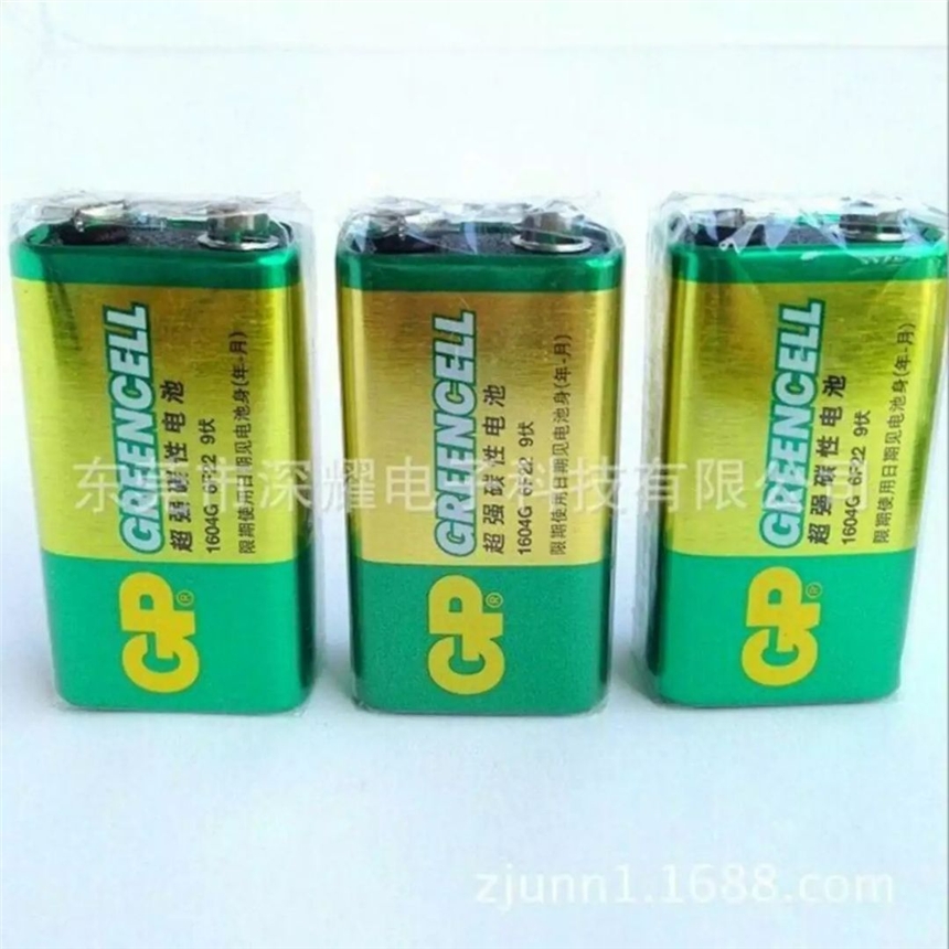   GP ̼늳 9V 1604G Gɫ r(ji)