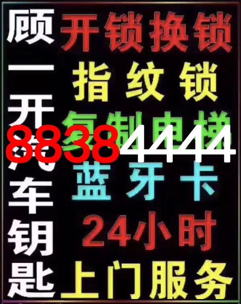 ܇耳܇耳׹˾܇耳׹˾