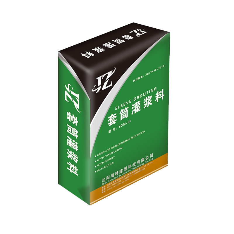 䓽BͲ{