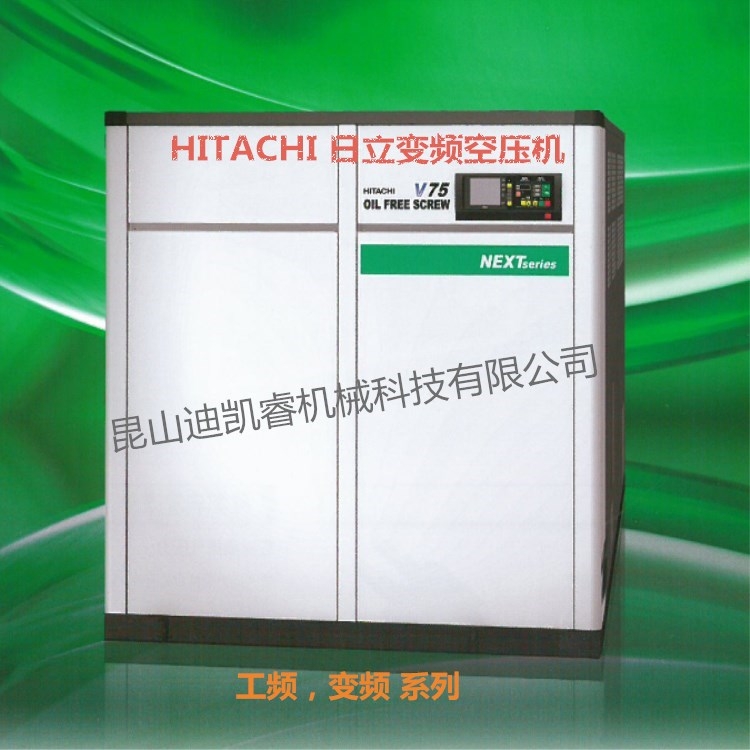 a(chn)C(j)ϵy(tng) ȫo(w)ݗUsC(j) DSP(22KW-240KW) HITACHI