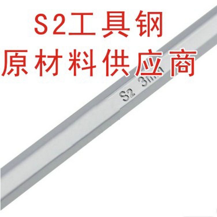 M(jn)S2S2ǰ ǰ֣ݽz,S2