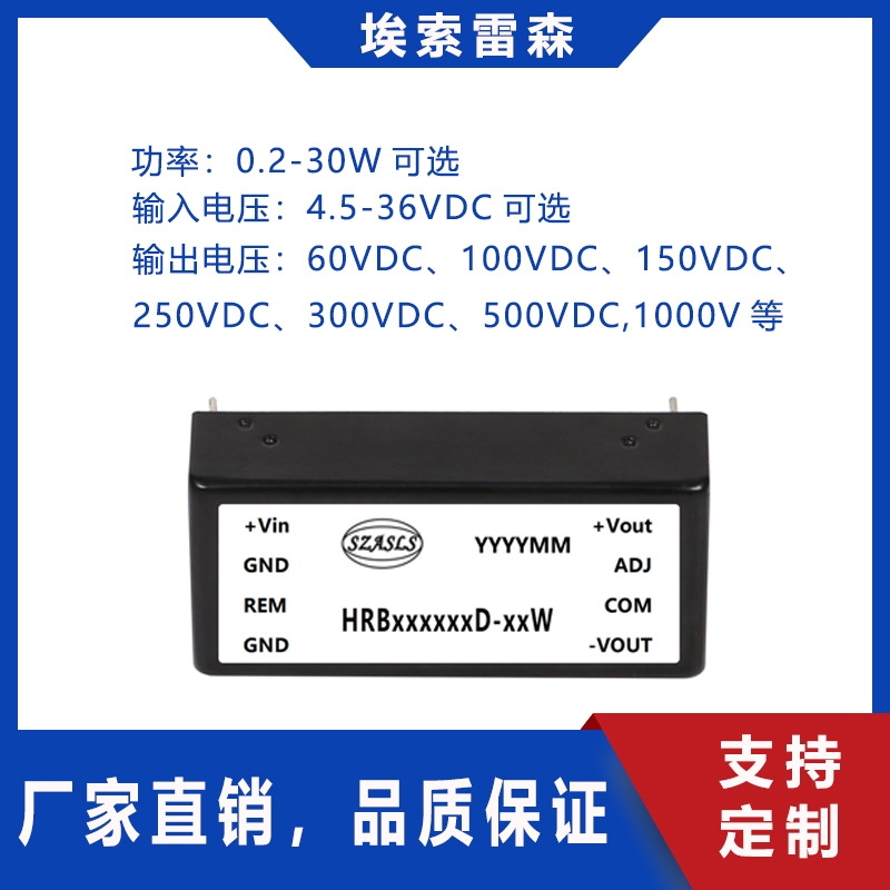 ֱ(wn)Դ{(dio)ģK12V24VD(zhun)80v110V120V300V450V500V