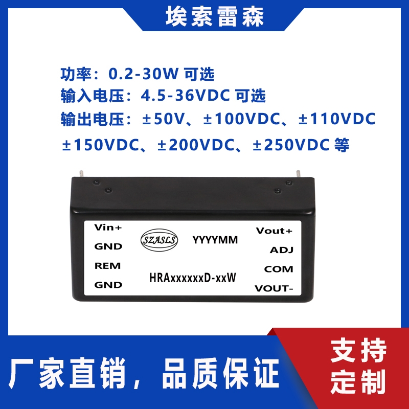 ֱ(wn)xݔ12V24VD(zhun)50v60V100V120V200V250VԴģK