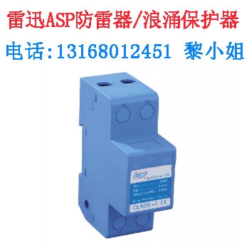 ѸT1(j)ԴASafe-15