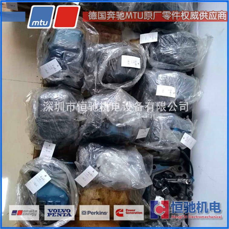 MTUC(j)ɢ6R1600G20F