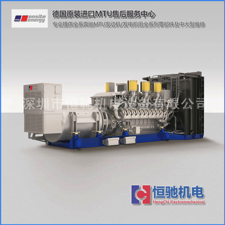 MTUY20V4000G23l(f)늙C(j)M