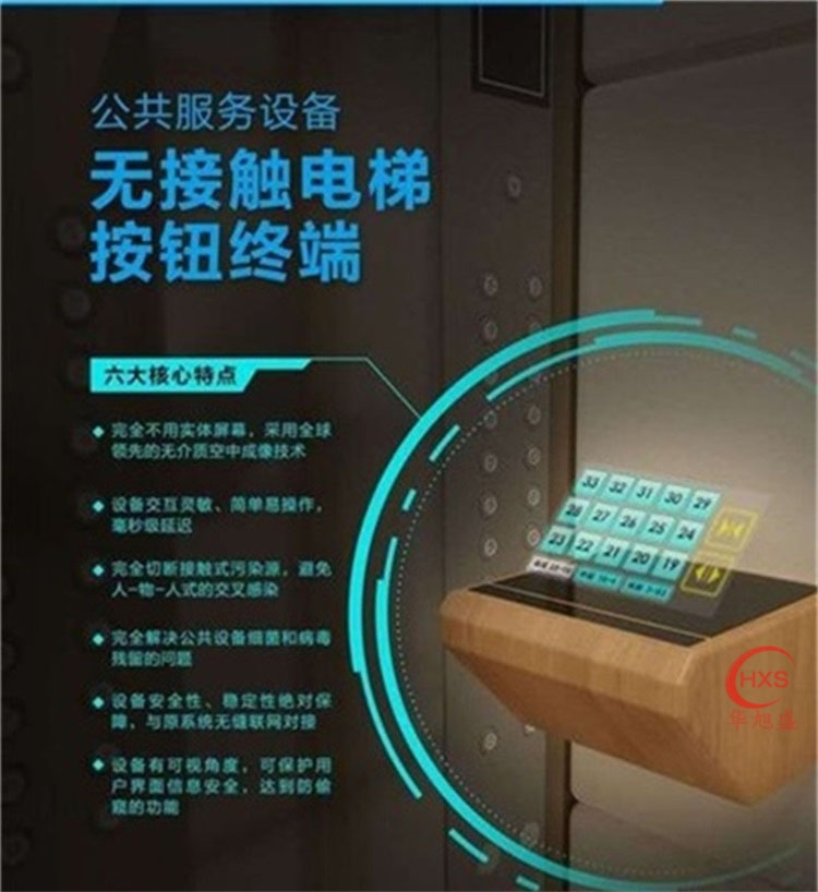 ؓʿ՚R