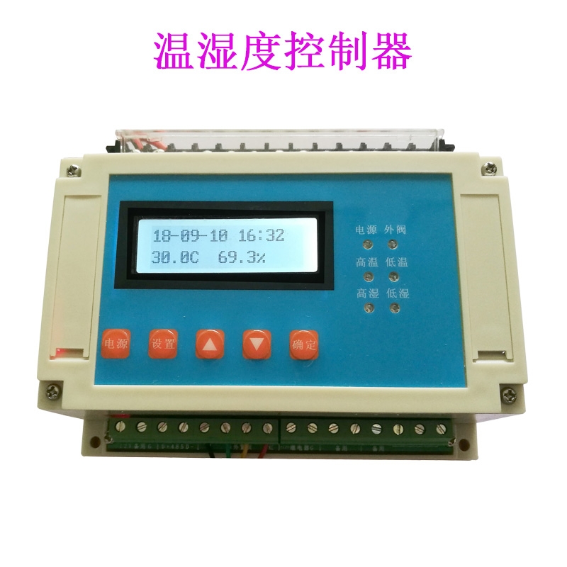 ݄(chung)AT-2000N(sh)@IPW(wng)j(lu)؝ȿ(bo)S