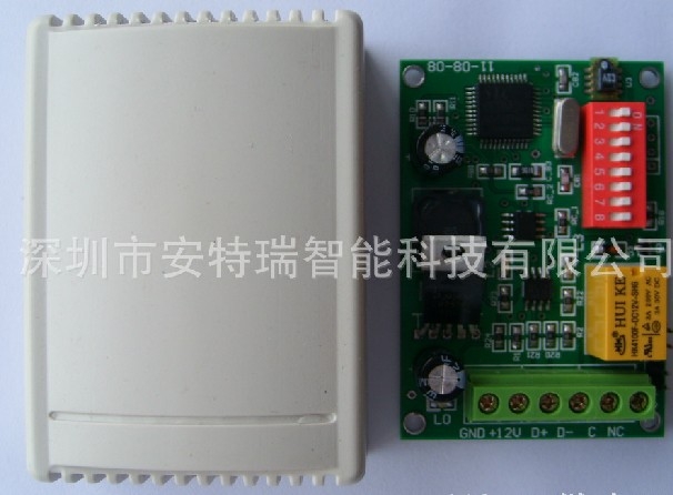݄(chung)mini820؝̽y(bo)S