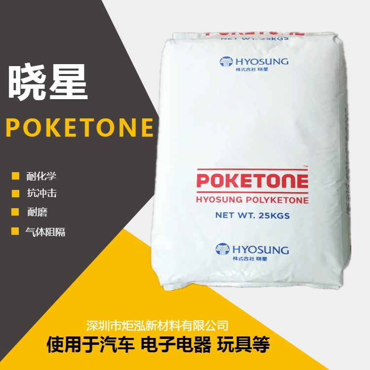 늳؉|ƬPK JH900CFST(do)늹