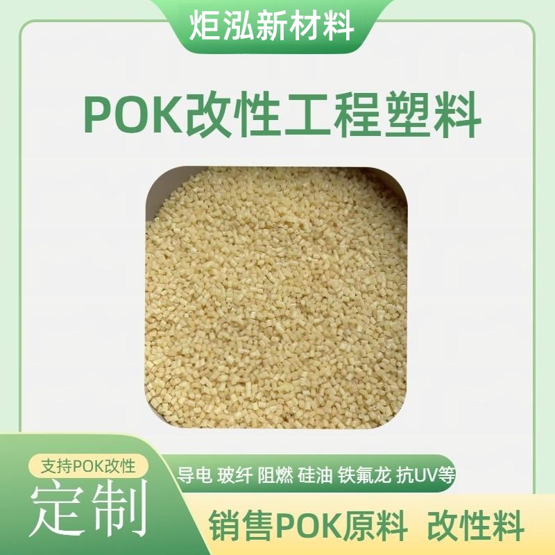 N۸POKw(qing)JH960G6 NCɫעܼ(j)zԭ