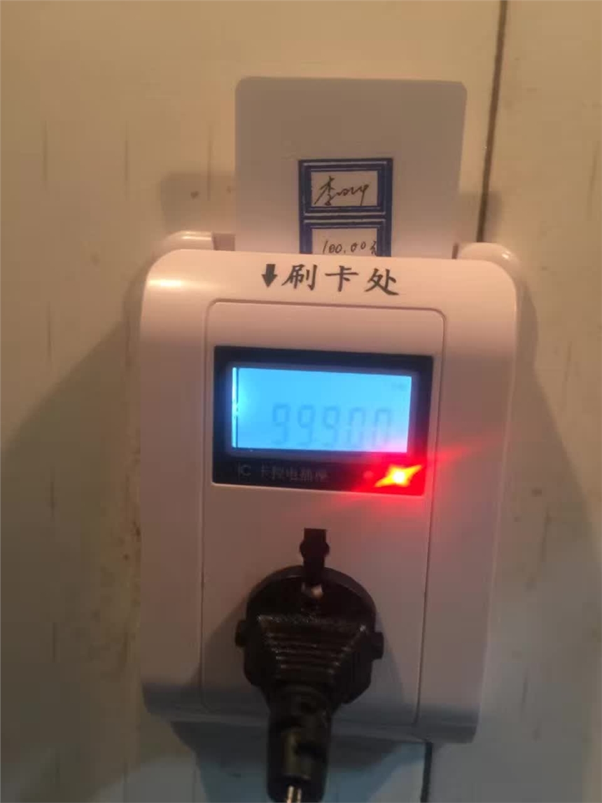 Nˢ늲r(ji),ṩIC늲ˢM(fi)